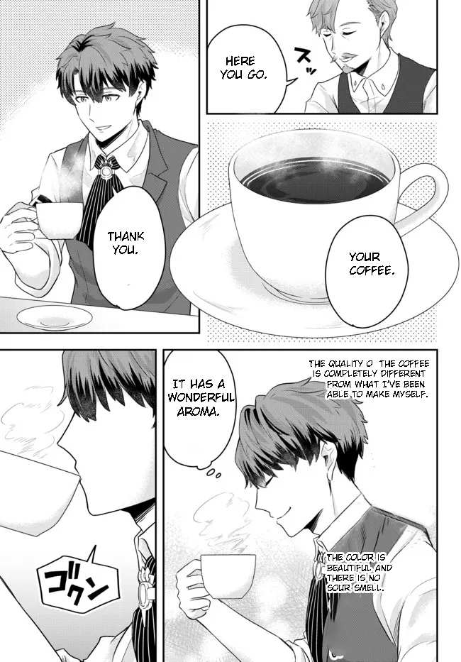 Dokushin Kizoku wa Isekai wo Ouka Suru: Kekkon Shinai Otoko no Yuuga na Ohitori-sama Life Chapter 6.1 — Page 9