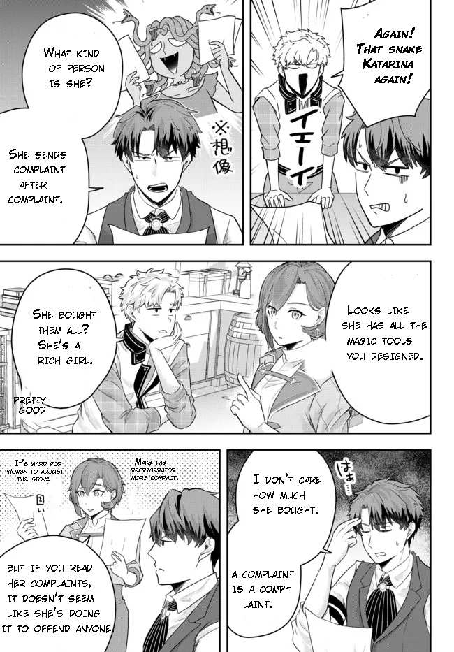 Dokushin Kizoku wa Isekai wo Ouka Suru: Kekkon Shinai Otoko no Yuuga na Ohitori-sama Life Chapter 6.2 — Page 5