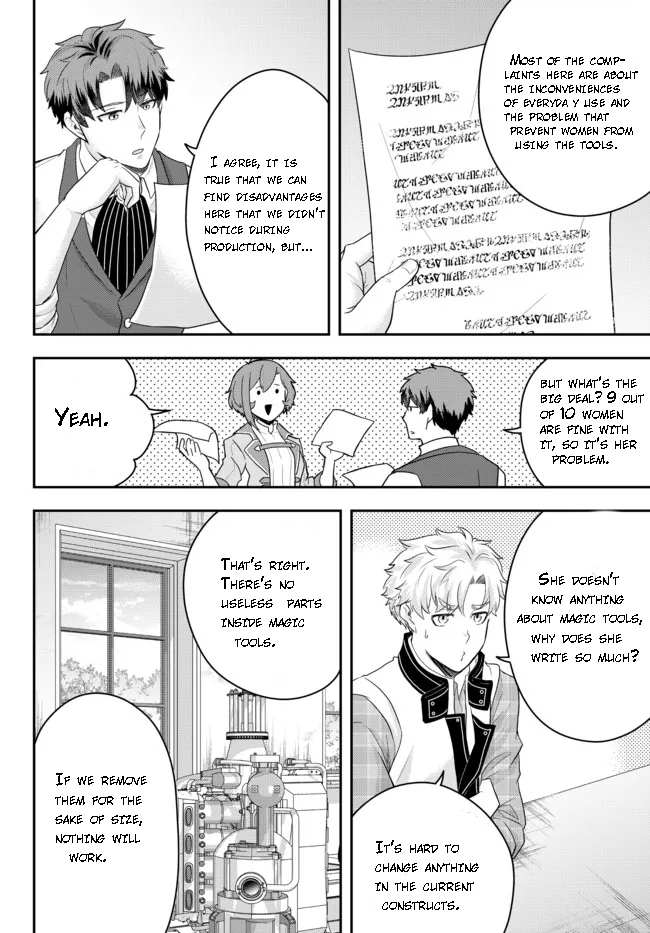 Dokushin Kizoku wa Isekai wo Ouka Suru: Kekkon Shinai Otoko no Yuuga na Ohitori-sama Life Chapter 6.2 — Page 6