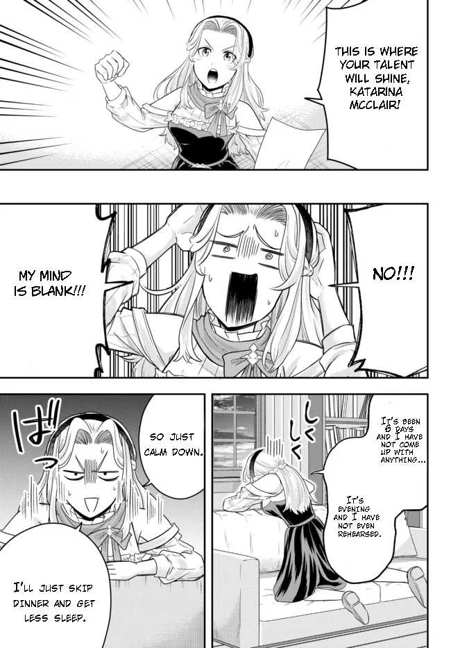 Dokushin Kizoku wa Isekai wo Ouka Suru: Kekkon Shinai Otoko no Yuuga na Ohitori-sama Life Chapter 6.3 — Page 5