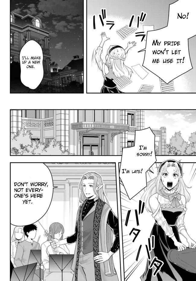Dokushin Kizoku wa Isekai wo Ouka Suru: Kekkon Shinai Otoko no Yuuga na Ohitori-sama Life Chapter 6.3 — Page 8