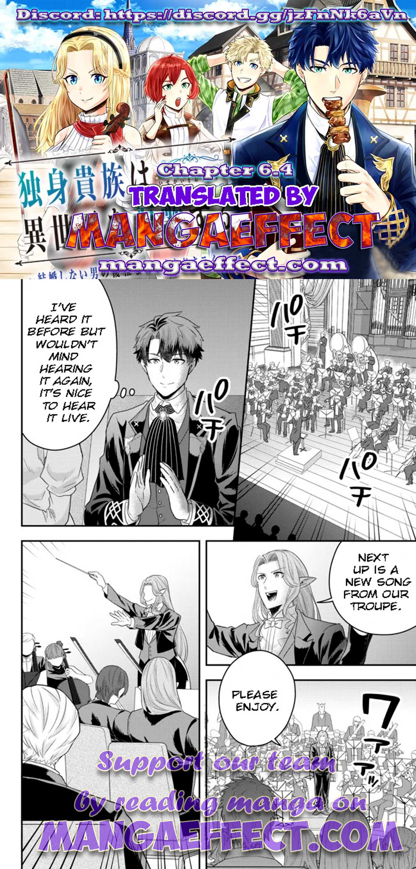 Dokushin Kizoku wa Isekai wo Ouka Suru: Kekkon Shinai Otoko no Yuuga na Ohitori-sama Life Chapter 6.4 — Page 1