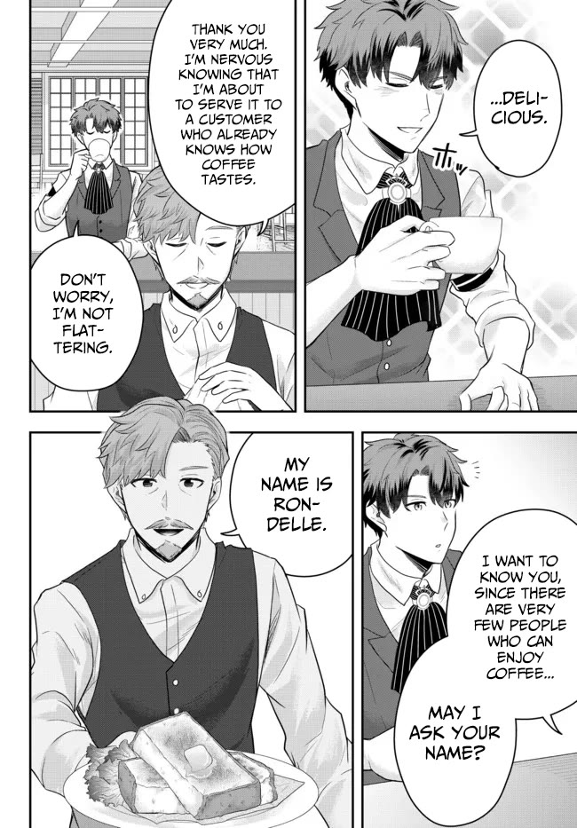 Dokushin Kizoku wa Isekai wo Ouka Suru: Kekkon Shinai Otoko no Yuuga na Ohitori-sama Life Chapter 6 — Page 10