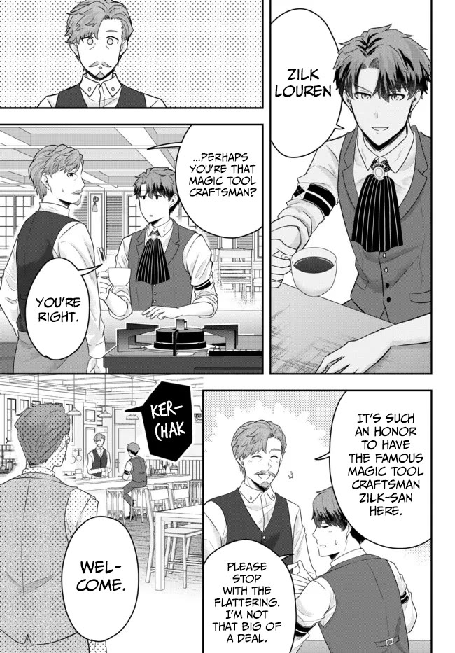 Dokushin Kizoku wa Isekai wo Ouka Suru: Kekkon Shinai Otoko no Yuuga na Ohitori-sama Life Chapter 6 — Page 11