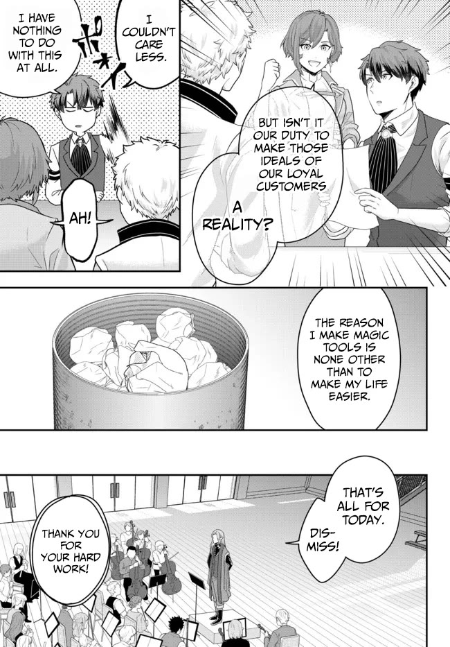 Dokushin Kizoku wa Isekai wo Ouka Suru: Kekkon Shinai Otoko no Yuuga na Ohitori-sama Life Chapter 6 — Page 17
