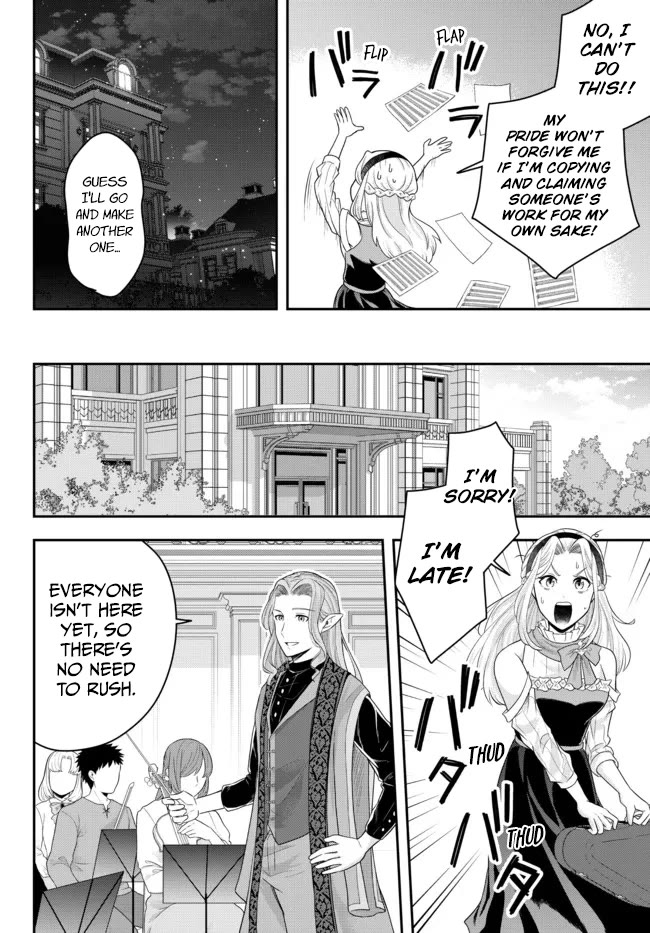 Dokushin Kizoku wa Isekai wo Ouka Suru: Kekkon Shinai Otoko no Yuuga na Ohitori-sama Life Chapter 6 — Page 24