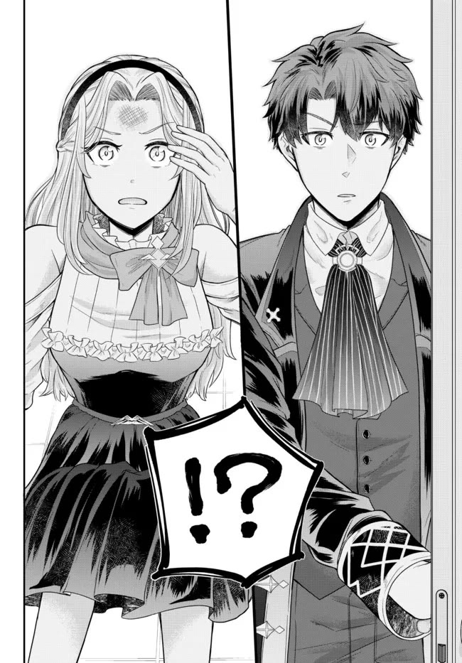 Dokushin Kizoku wa Isekai wo Ouka Suru: Kekkon Shinai Otoko no Yuuga na Ohitori-sama Life Chapter 6 — Page 36