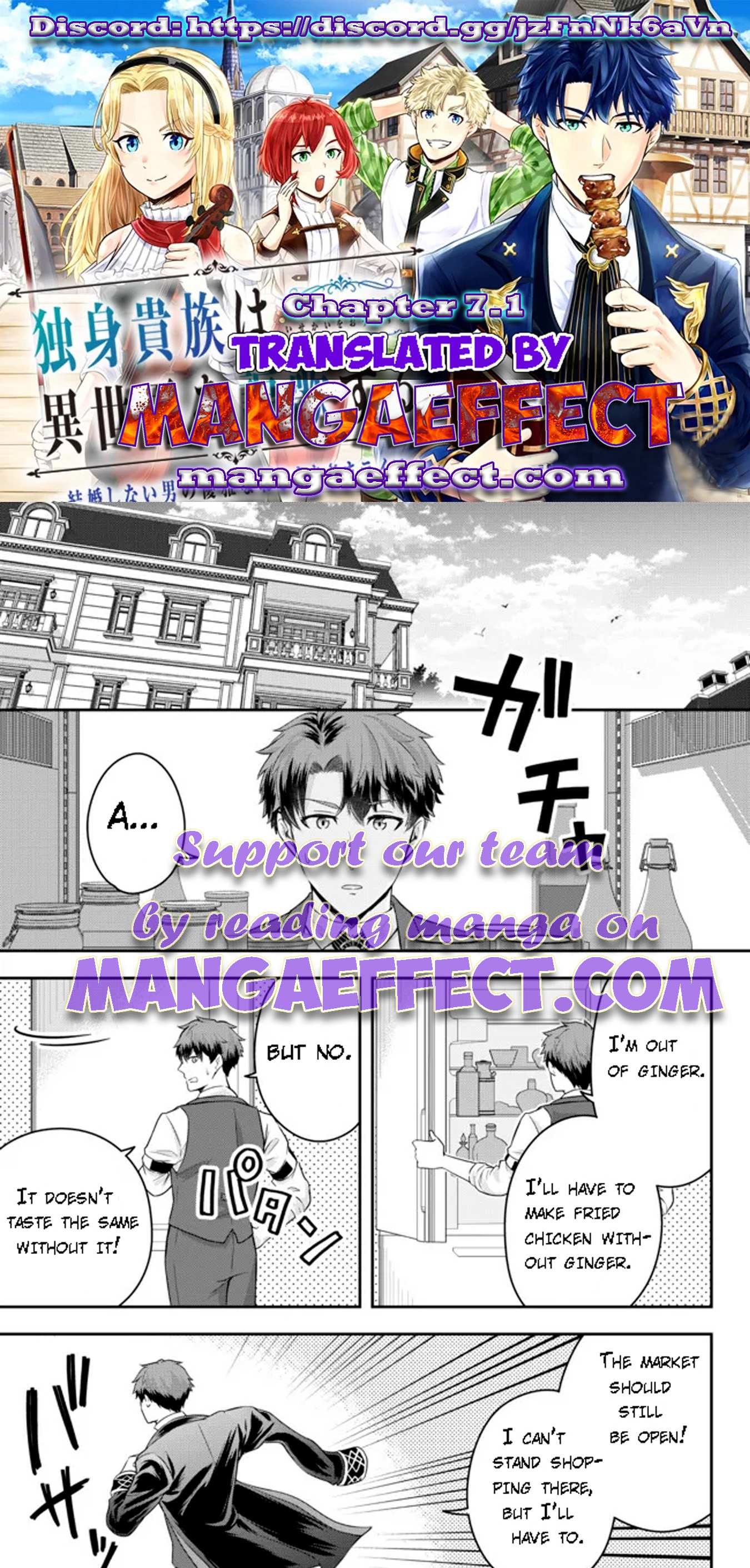 Dokushin Kizoku wa Isekai wo Ouka Suru: Kekkon Shinai Otoko no Yuuga na Ohitori-sama Life Chapter 7.1 — Page 2