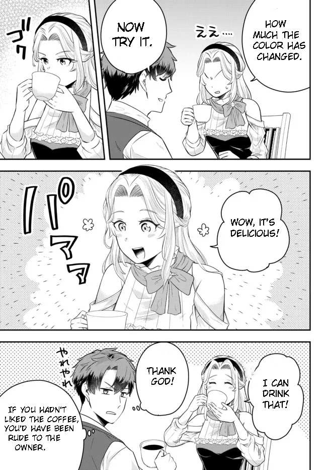 Dokushin Kizoku wa Isekai wo Ouka Suru: Kekkon Shinai Otoko no Yuuga na Ohitori-sama Life Chapter 7.2 — Page 7