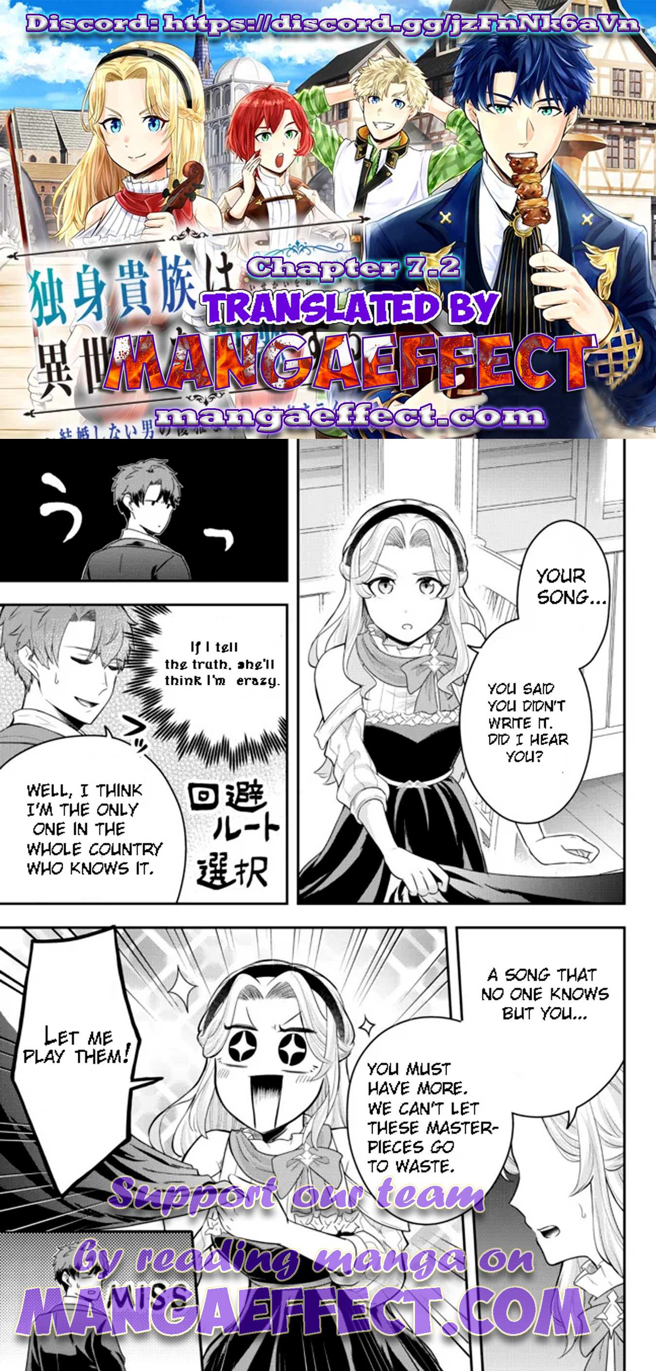 Dokushin Kizoku wa Isekai wo Ouka Suru: Kekkon Shinai Otoko no Yuuga na Ohitori-sama Life Chapter 7.3 — Page 2
