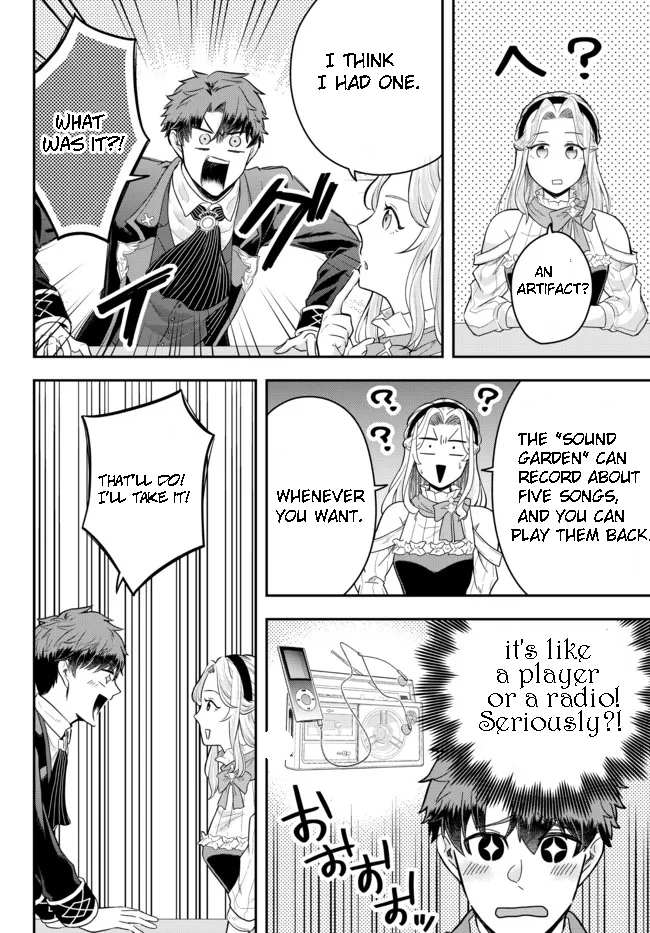 Dokushin Kizoku wa Isekai wo Ouka Suru: Kekkon Shinai Otoko no Yuuga na Ohitori-sama Life Chapter 7.3 — Page 5