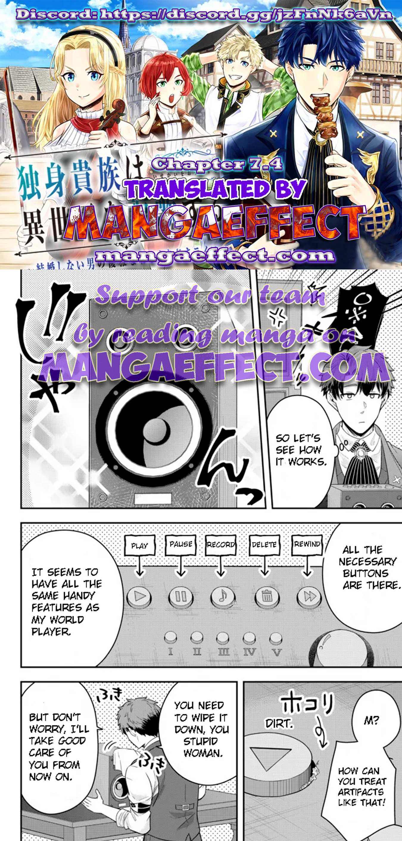 Dokushin Kizoku wa Isekai wo Ouka Suru: Kekkon Shinai Otoko no Yuuga na Ohitori-sama Life Chapter 7.4 — Page 2