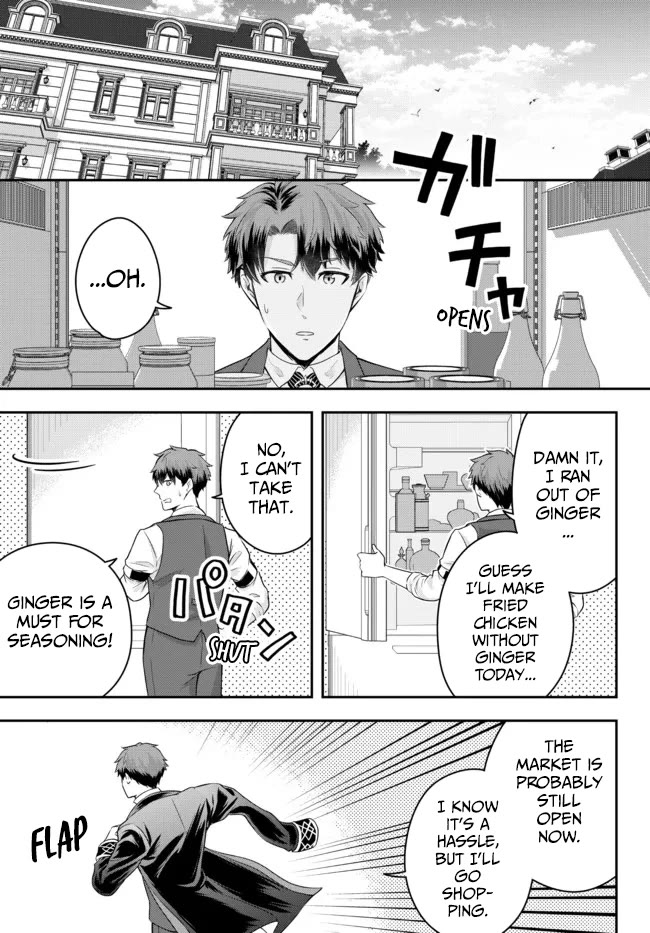 Dokushin Kizoku wa Isekai wo Ouka Suru: Kekkon Shinai Otoko no Yuuga na Ohitori-sama Life Chapter 7 — Page 1