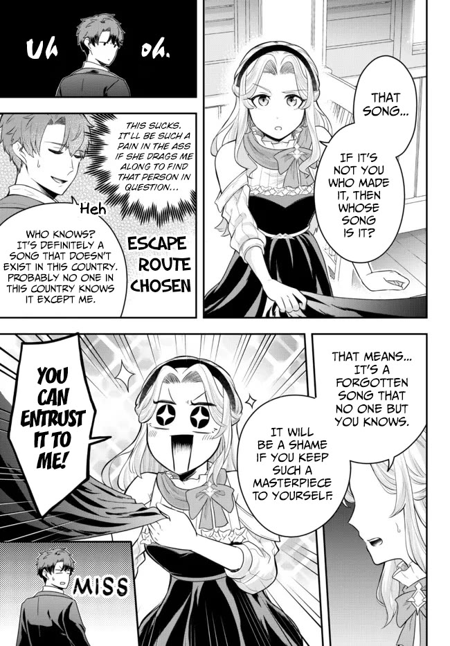Dokushin Kizoku wa Isekai wo Ouka Suru: Kekkon Shinai Otoko no Yuuga na Ohitori-sama Life Chapter 7 — Page 19