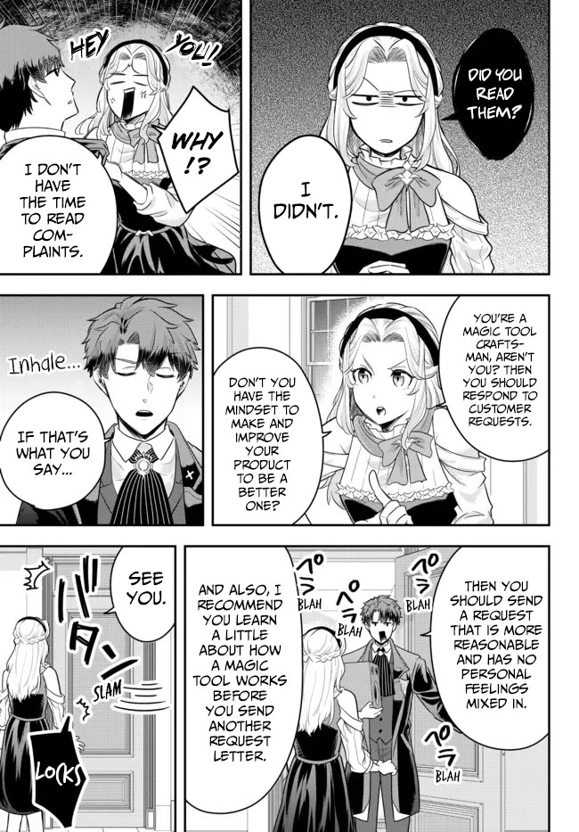 Dokushin Kizoku wa Isekai wo Ouka Suru: Kekkon Shinai Otoko no Yuuga na Ohitori-sama Life Chapter 7 — Page 25