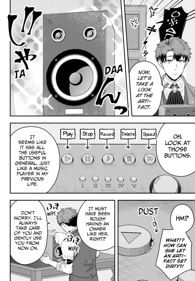 Dokushin Kizoku wa Isekai wo Ouka Suru: Kekkon Shinai Otoko no Yuuga na Ohitori-sama Life Chapter 7 — Page 26