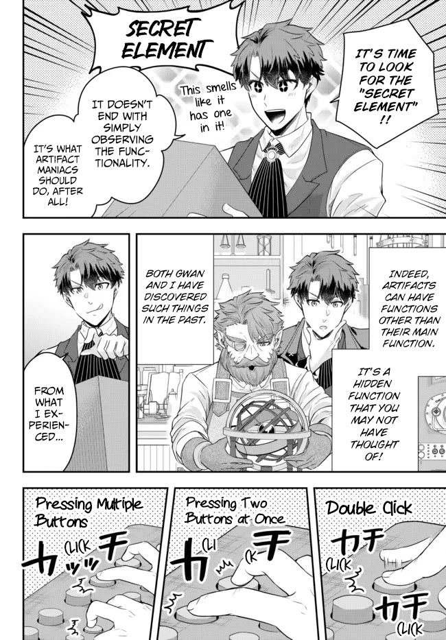 Dokushin Kizoku wa Isekai wo Ouka Suru: Kekkon Shinai Otoko no Yuuga na Ohitori-sama Life Chapter 7 — Page 30