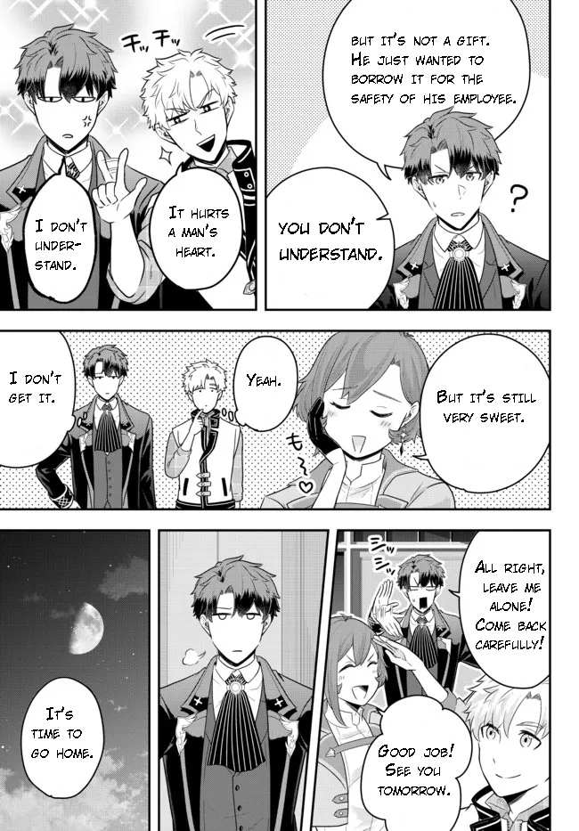 Dokushin Kizoku wa Isekai wo Ouka Suru: Kekkon Shinai Otoko no Yuuga na Ohitori-sama Life Chapter 8.1 — Page 3