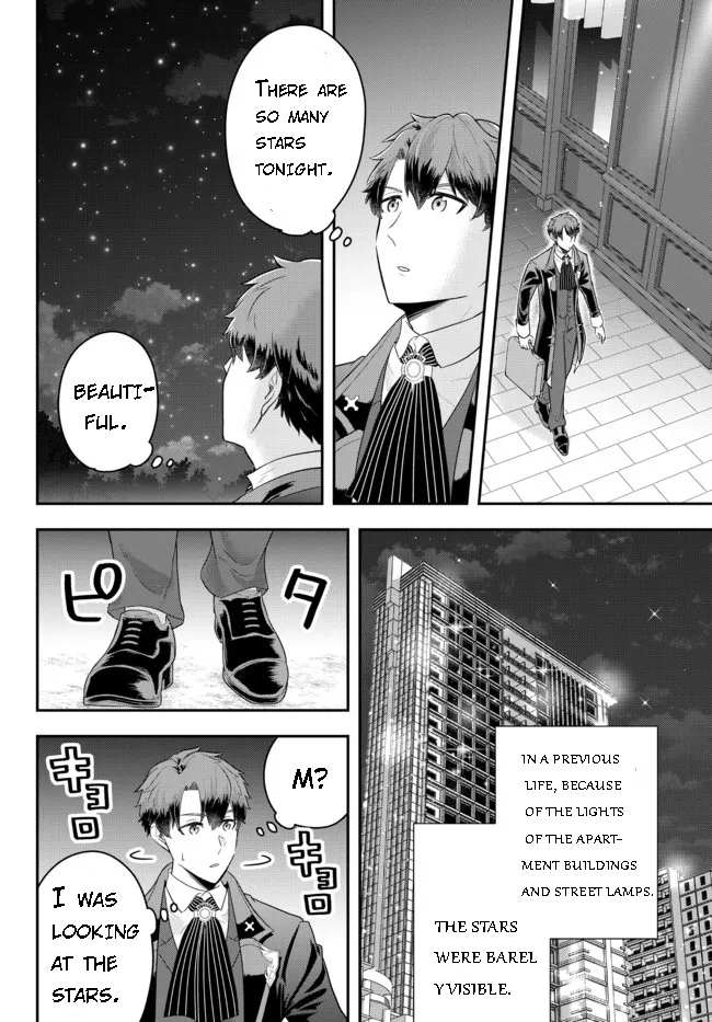 Dokushin Kizoku wa Isekai wo Ouka Suru: Kekkon Shinai Otoko no Yuuga na Ohitori-sama Life Chapter 8.1 — Page 4