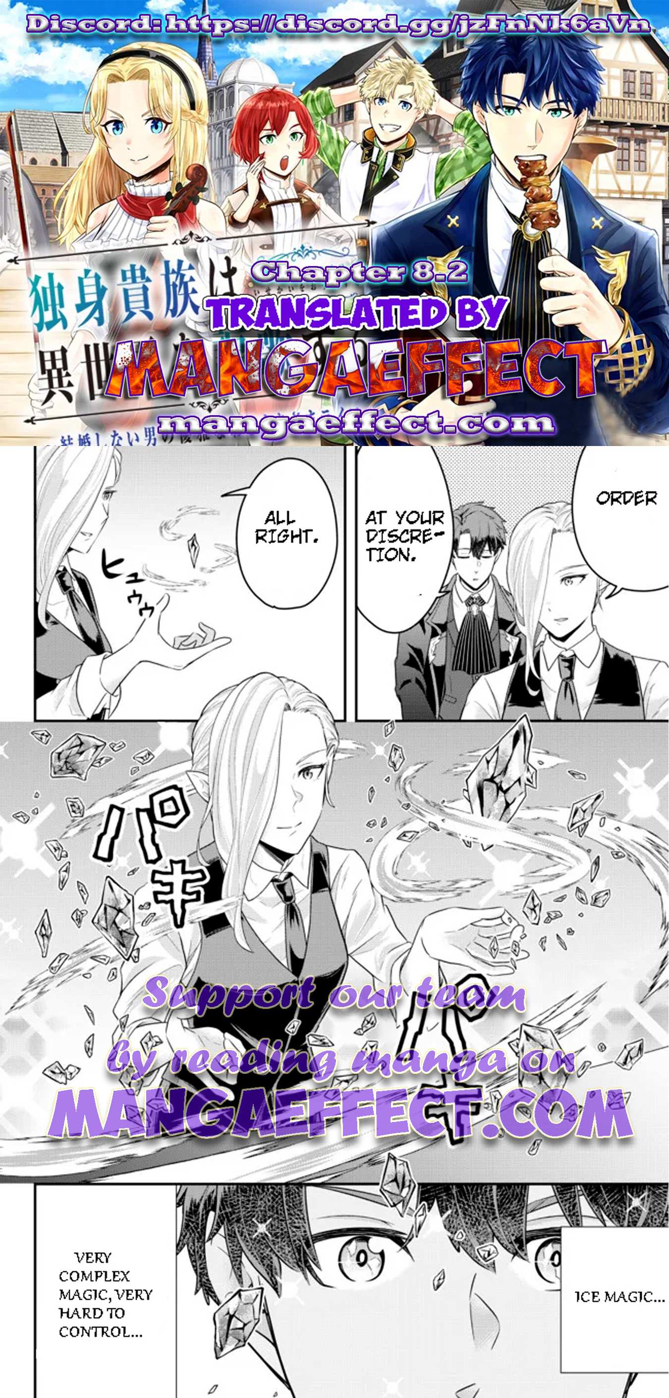 Dokushin Kizoku wa Isekai wo Ouka Suru: Kekkon Shinai Otoko no Yuuga na Ohitori-sama Life Chapter 8.2 — Page 2