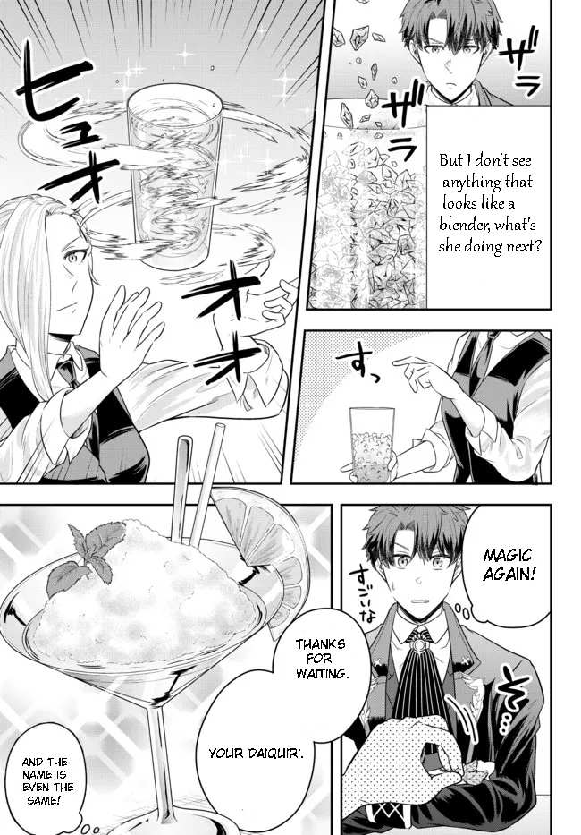 Dokushin Kizoku wa Isekai wo Ouka Suru: Kekkon Shinai Otoko no Yuuga na Ohitori-sama Life Chapter 8.2 — Page 5