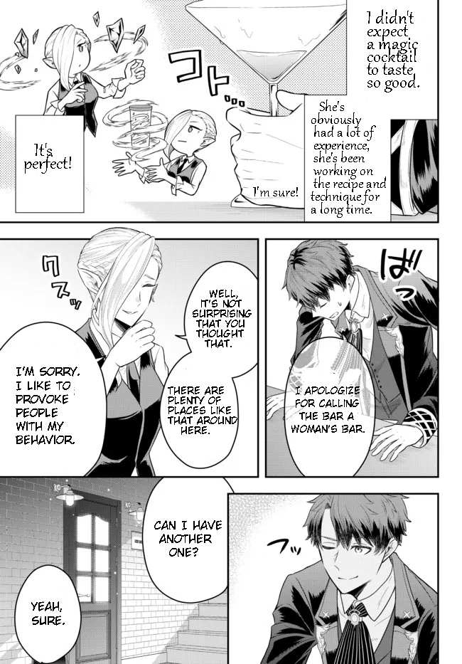 Dokushin Kizoku wa Isekai wo Ouka Suru: Kekkon Shinai Otoko no Yuuga na Ohitori-sama Life Chapter 8.2 — Page 7