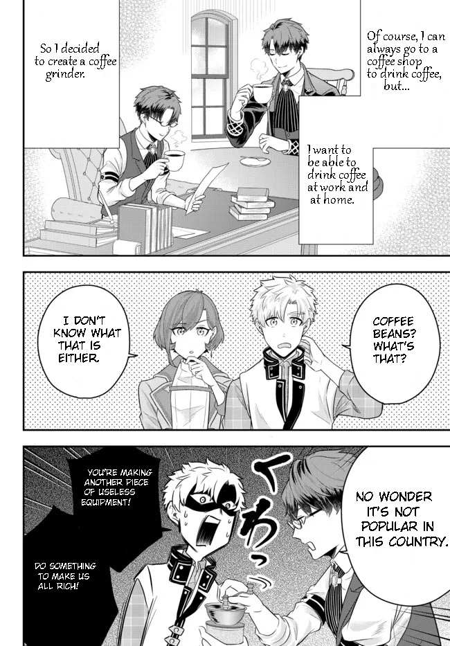 Dokushin Kizoku wa Isekai wo Ouka Suru: Kekkon Shinai Otoko no Yuuga na Ohitori-sama Life Chapter 8.3 — Page 3