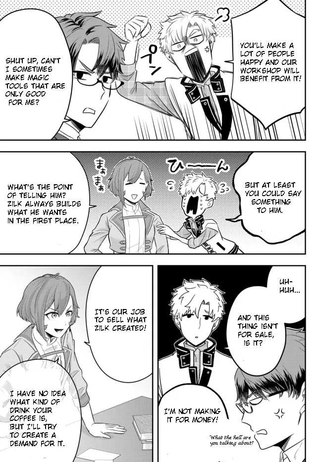 Dokushin Kizoku wa Isekai wo Ouka Suru: Kekkon Shinai Otoko no Yuuga na Ohitori-sama Life Chapter 8.3 — Page 4