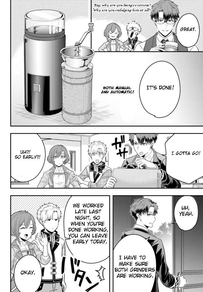 Dokushin Kizoku wa Isekai wo Ouka Suru: Kekkon Shinai Otoko no Yuuga na Ohitori-sama Life Chapter 8.3 — Page 5