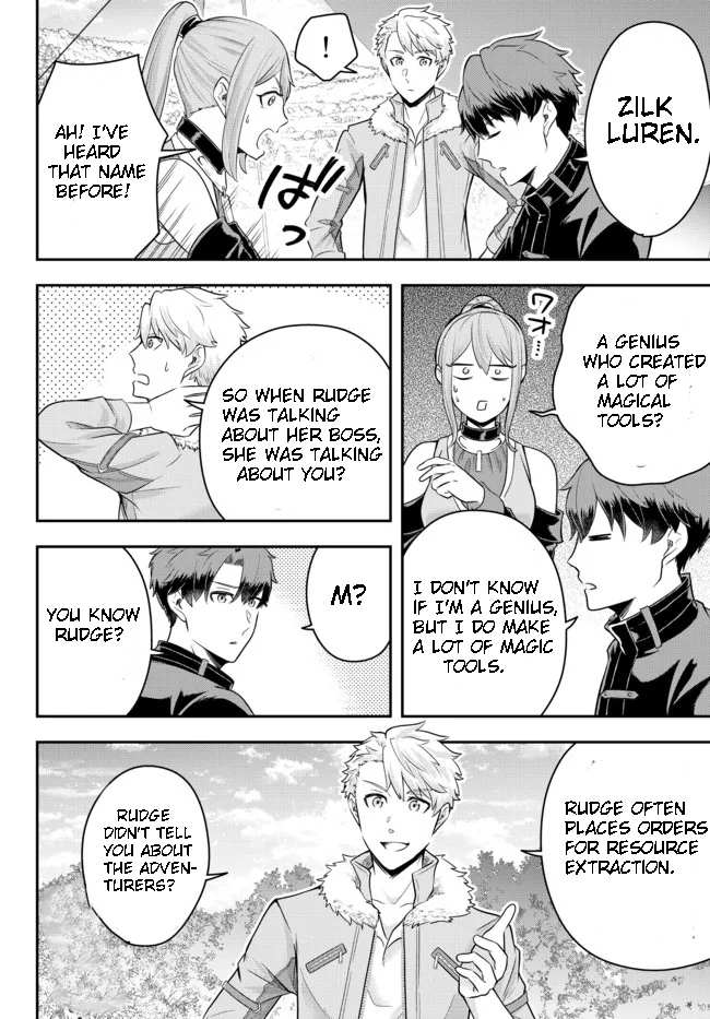 Dokushin Kizoku wa Isekai wo Ouka Suru: Kekkon Shinai Otoko no Yuuga na Ohitori-sama Life Chapter 8.3 — Page 9