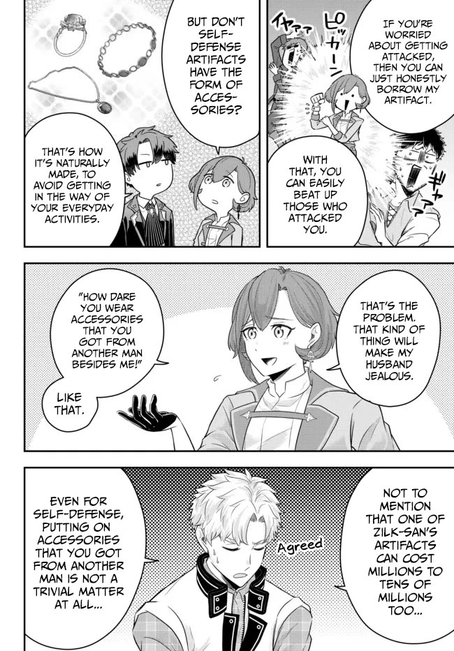 Dokushin Kizoku wa Isekai wo Ouka Suru: Kekkon Shinai Otoko no Yuuga na Ohitori-sama Life Chapter 8 — Page 3