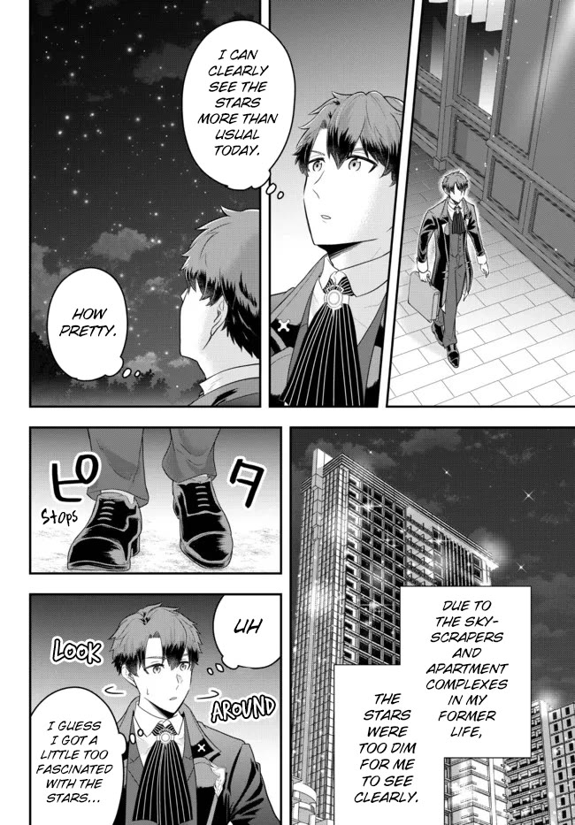 Dokushin Kizoku wa Isekai wo Ouka Suru: Kekkon Shinai Otoko no Yuuga na Ohitori-sama Life Chapter 8 — Page 5