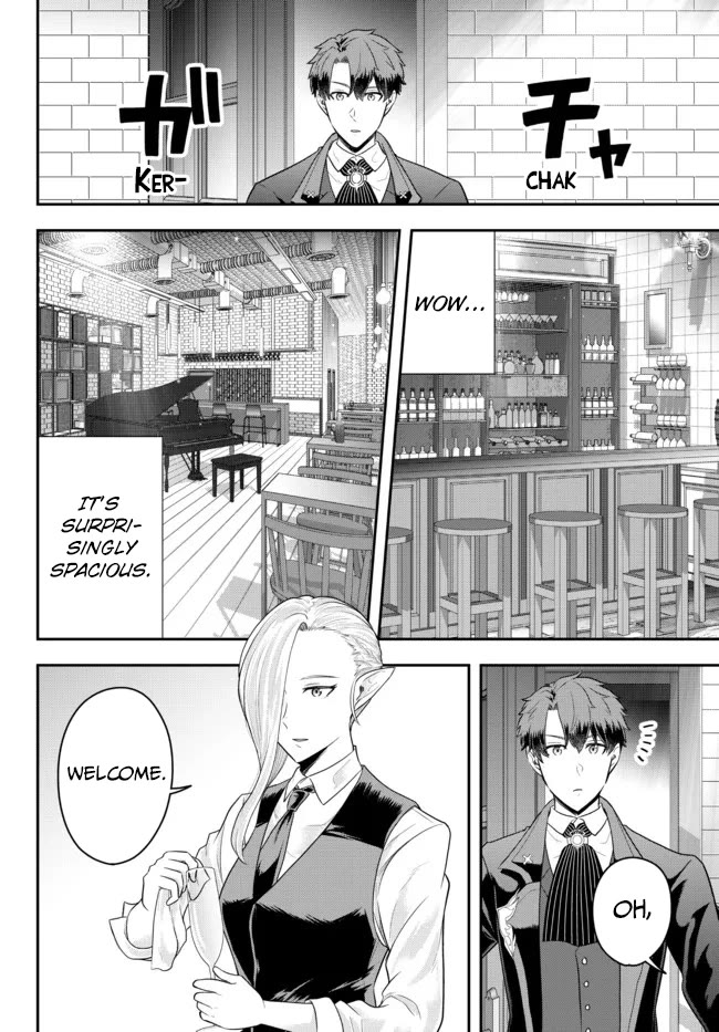 Dokushin Kizoku wa Isekai wo Ouka Suru: Kekkon Shinai Otoko no Yuuga na Ohitori-sama Life Chapter 8 — Page 7