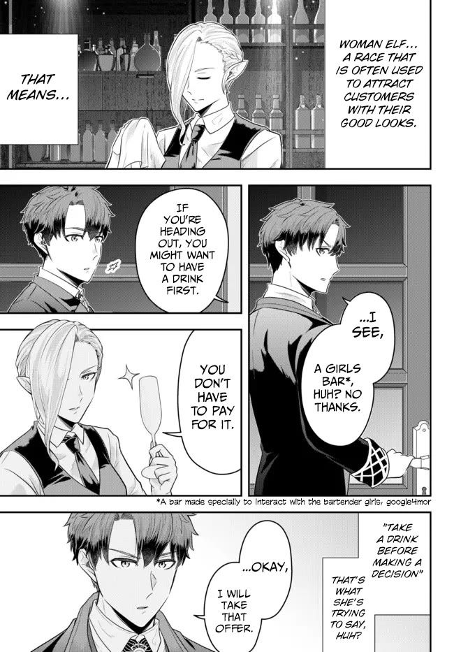 Dokushin Kizoku wa Isekai wo Ouka Suru: Kekkon Shinai Otoko no Yuuga na Ohitori-sama Life Chapter 8 — Page 8