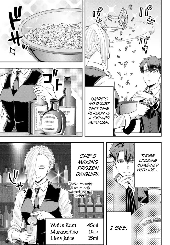 Dokushin Kizoku wa Isekai wo Ouka Suru: Kekkon Shinai Otoko no Yuuga na Ohitori-sama Life Chapter 8 — Page 10