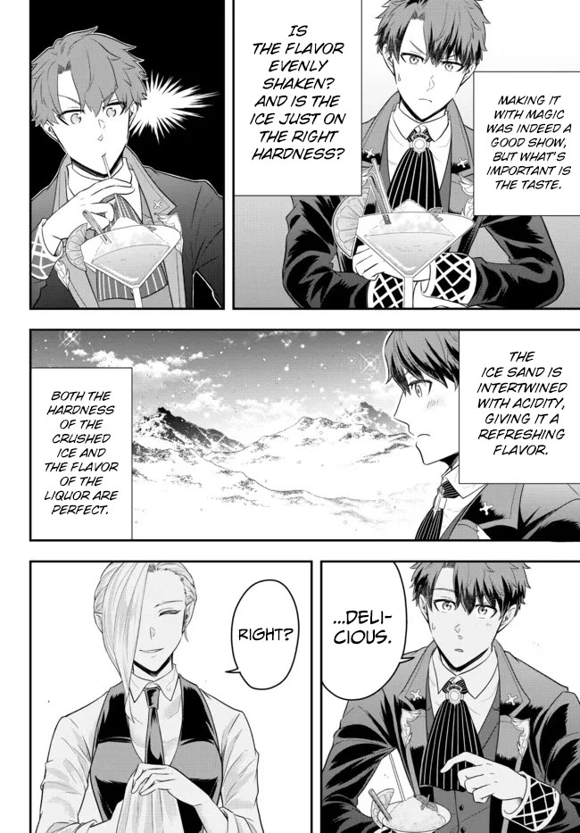 Dokushin Kizoku wa Isekai wo Ouka Suru: Kekkon Shinai Otoko no Yuuga na Ohitori-sama Life Chapter 8 — Page 13