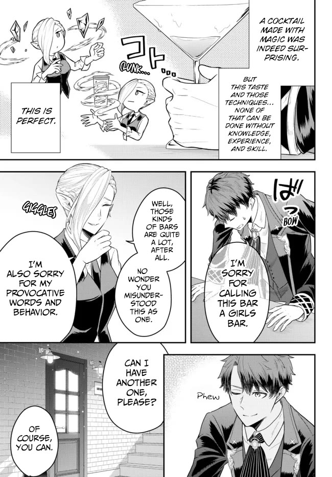 Dokushin Kizoku wa Isekai wo Ouka Suru: Kekkon Shinai Otoko no Yuuga na Ohitori-sama Life Chapter 8 — Page 14