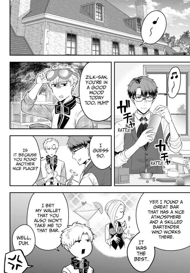 Dokushin Kizoku wa Isekai wo Ouka Suru: Kekkon Shinai Otoko no Yuuga na Ohitori-sama Life Chapter 8 — Page 15