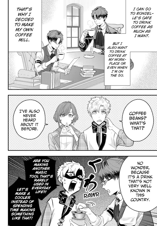 Dokushin Kizoku wa Isekai wo Ouka Suru: Kekkon Shinai Otoko no Yuuga na Ohitori-sama Life Chapter 8 — Page 17