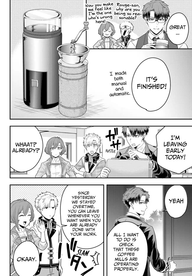 Dokushin Kizoku wa Isekai wo Ouka Suru: Kekkon Shinai Otoko no Yuuga na Ohitori-sama Life Chapter 8 — Page 19