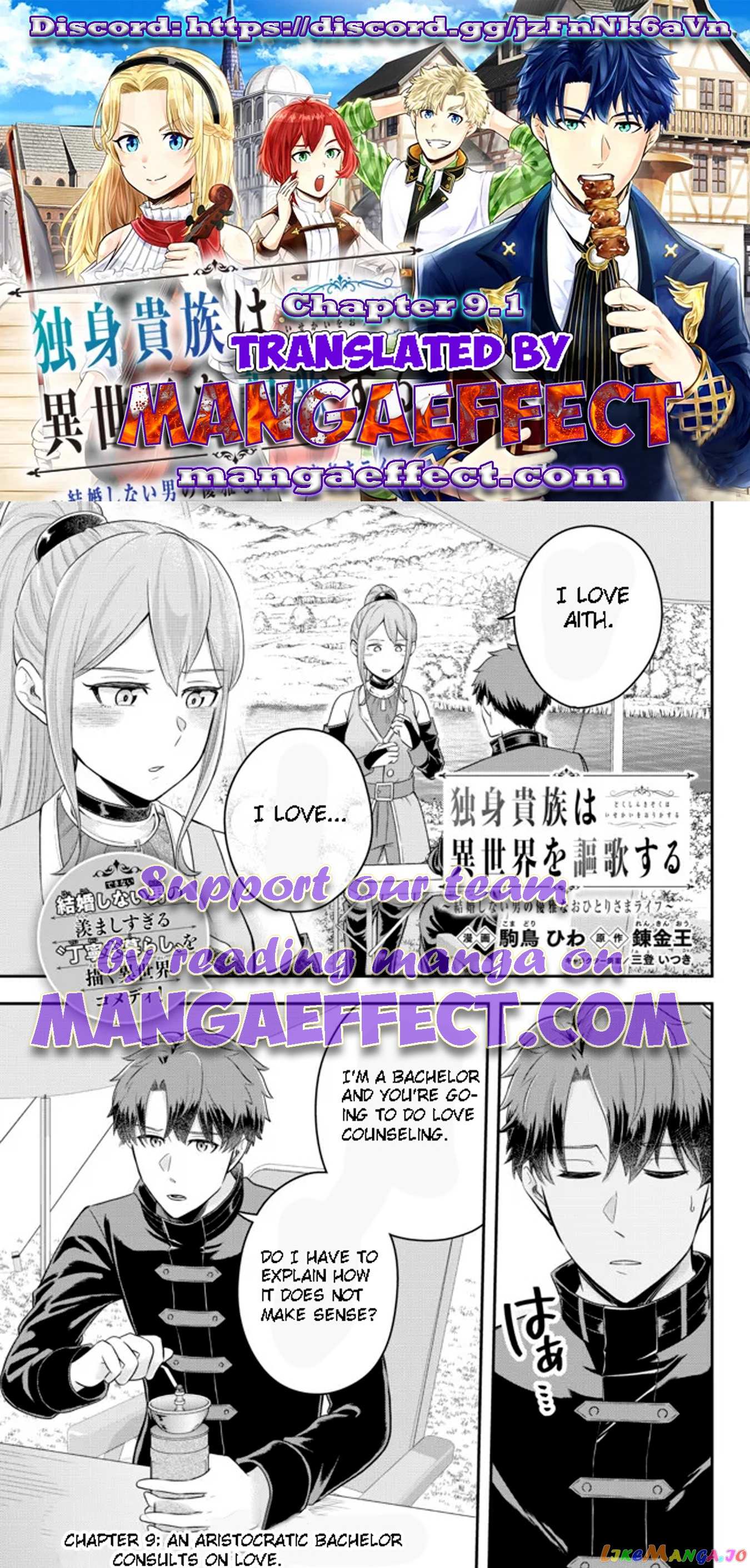 Dokushin Kizoku wa Isekai wo Ouka Suru: Kekkon Shinai Otoko no Yuuga na Ohitori-sama Life Chapter 9.1 — Page 1