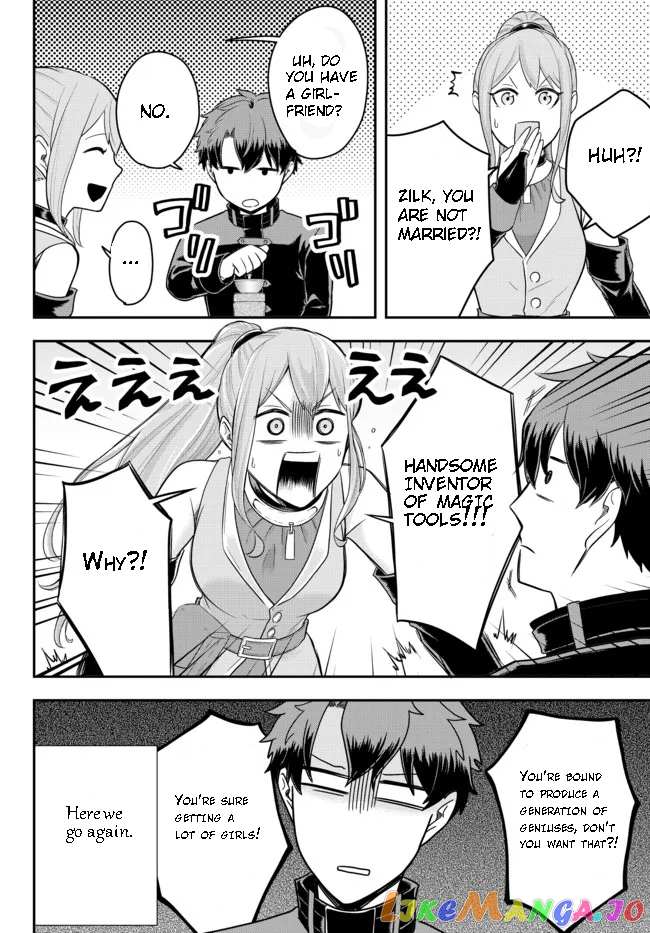 Dokushin Kizoku wa Isekai wo Ouka Suru: Kekkon Shinai Otoko no Yuuga na Ohitori-sama Life Chapter 9.1 — Page 2