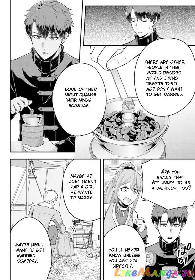 Dokushin Kizoku wa Isekai wo Ouka Suru: Kekkon Shinai Otoko no Yuuga na Ohitori-sama Life Chapter 9.1 — Page 4