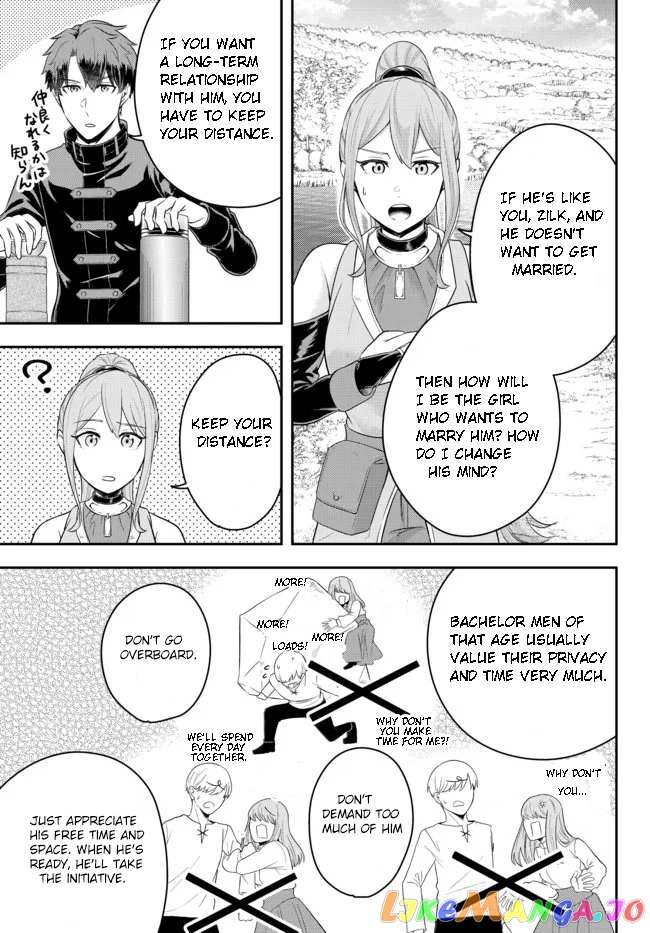 Dokushin Kizoku wa Isekai wo Ouka Suru: Kekkon Shinai Otoko no Yuuga na Ohitori-sama Life Chapter 9.1 — Page 5