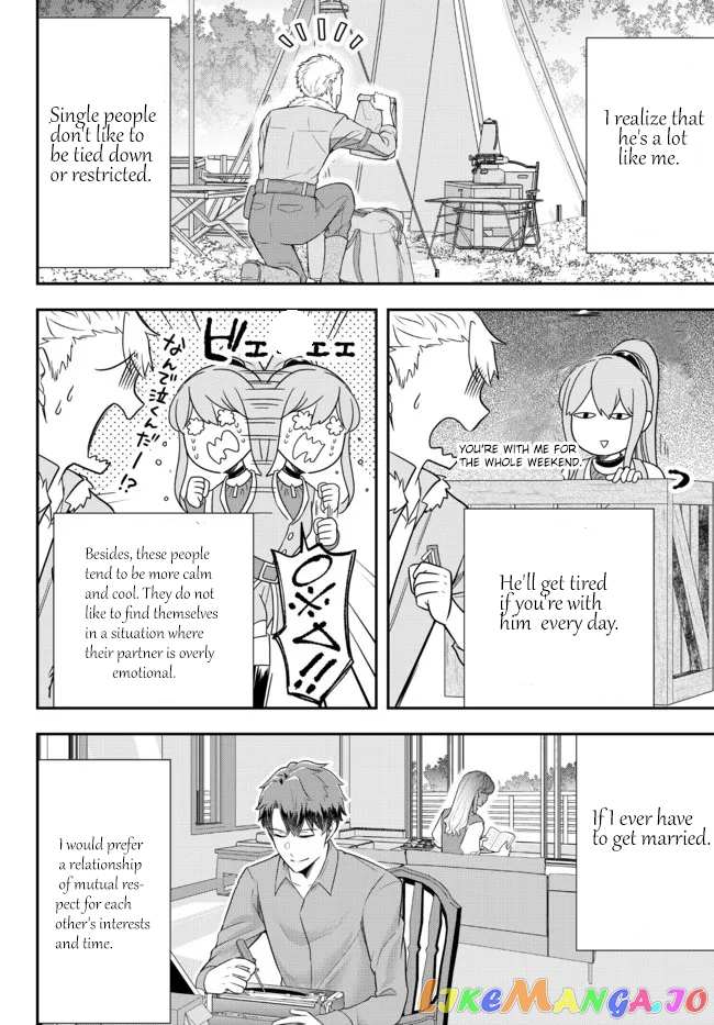 Dokushin Kizoku wa Isekai wo Ouka Suru: Kekkon Shinai Otoko no Yuuga na Ohitori-sama Life Chapter 9.1 — Page 6