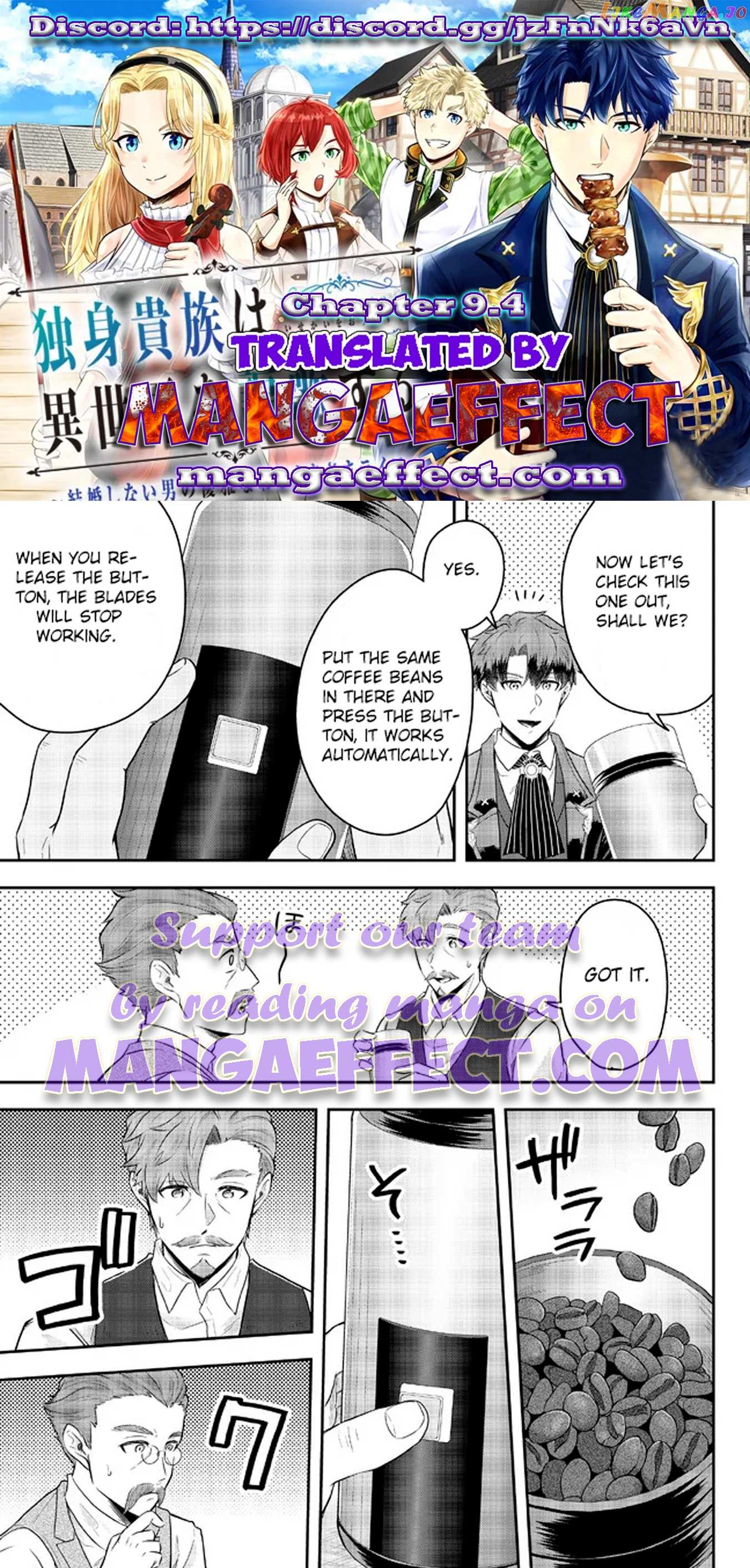 Dokushin Kizoku wa Isekai wo Ouka Suru: Kekkon Shinai Otoko no Yuuga na Ohitori-sama Life Chapter 9.4 — Page 2