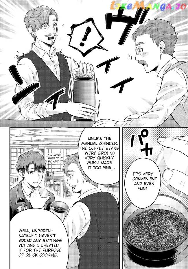 Dokushin Kizoku wa Isekai wo Ouka Suru: Kekkon Shinai Otoko no Yuuga na Ohitori-sama Life Chapter 9.4 — Page 3