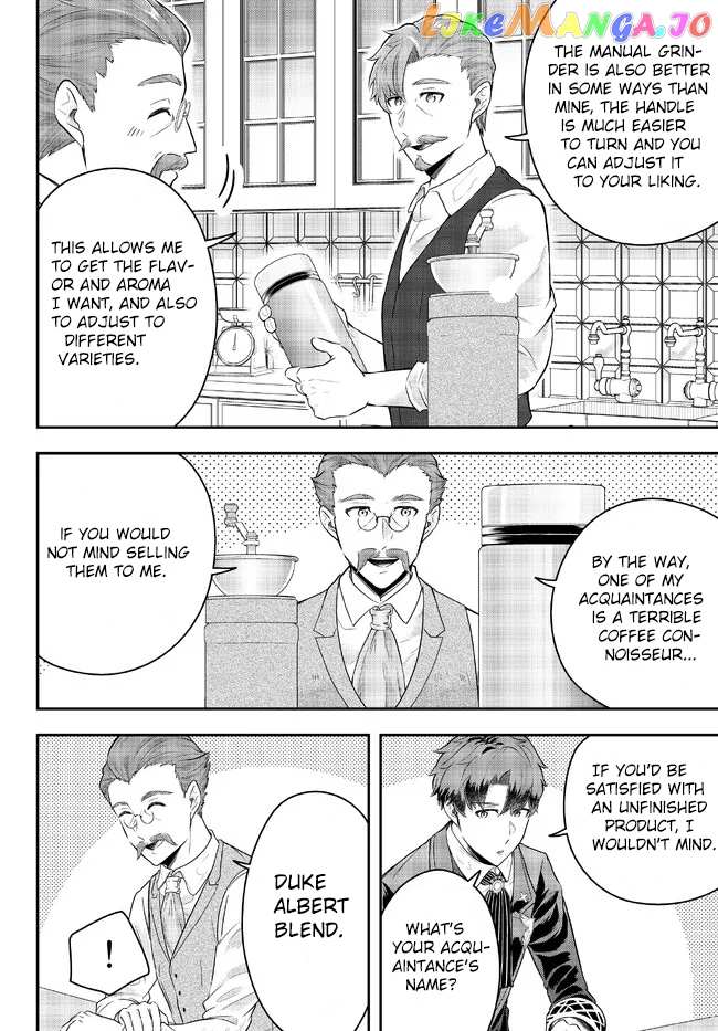 Dokushin Kizoku wa Isekai wo Ouka Suru: Kekkon Shinai Otoko no Yuuga na Ohitori-sama Life Chapter 9.4 — Page 7