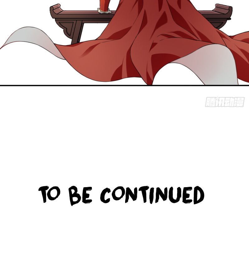 Dominate The Cultivation World With Muscle Chapter 06 — Page 17