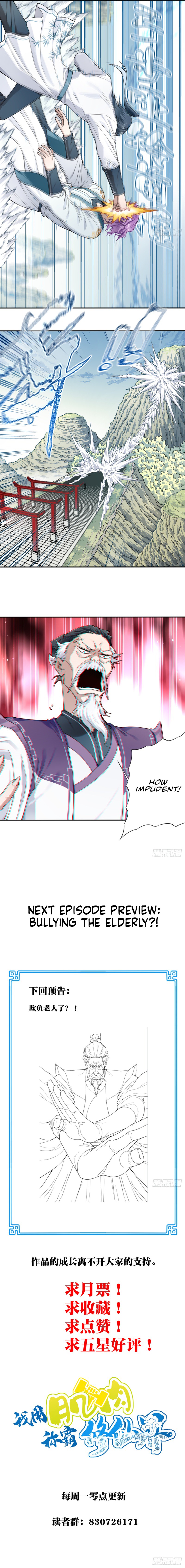 Dominate The Cultivation World With Muscle Chapter 29 — Page 5
